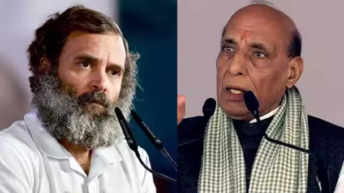 राजनाथ सिंह ने राहुल गांधी से लोक सभा में आकर माफी मांगने की मांग की